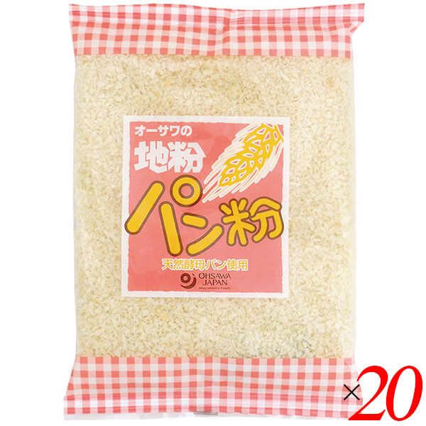 【6/3(水)限定！】ポイント最大15%！パン粉 無添加 国産 オーサワの地粉パン粉 150g 20個セット 送料無料