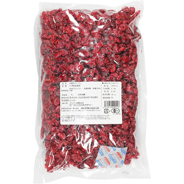 【当店ポイント5%+日曜5%】クランベリー ドライフルーツ オーガニック アリサン 有機クランベリー 1kg 4個セット 送料無料_1