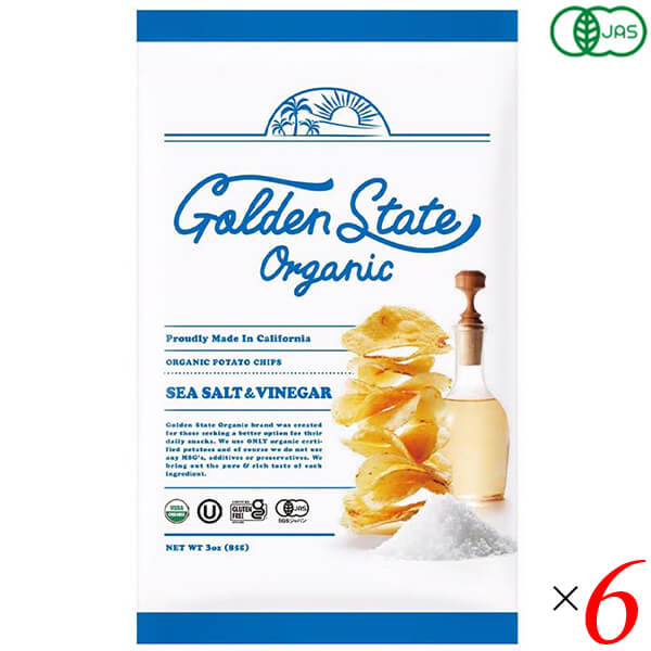 ポテトチップス ポテチ 無添加 Golden State Organic ゴールデンステートオーガニック 有機ポテトチップス シーソルト&ビネガー85g 6袋セット