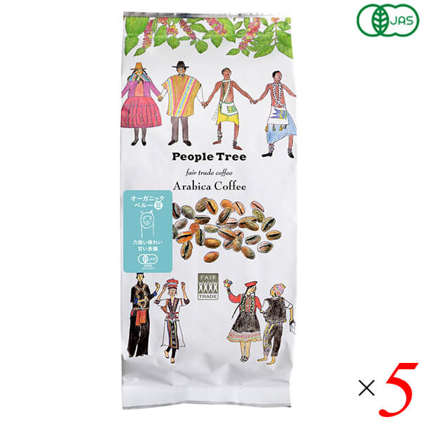 コーヒー コーヒー豆 有機 ピープルツリー フェアトレードオーガニックコーヒー・レギュラー・豆・ペルー 200g 5個セット 送料無料の通販は