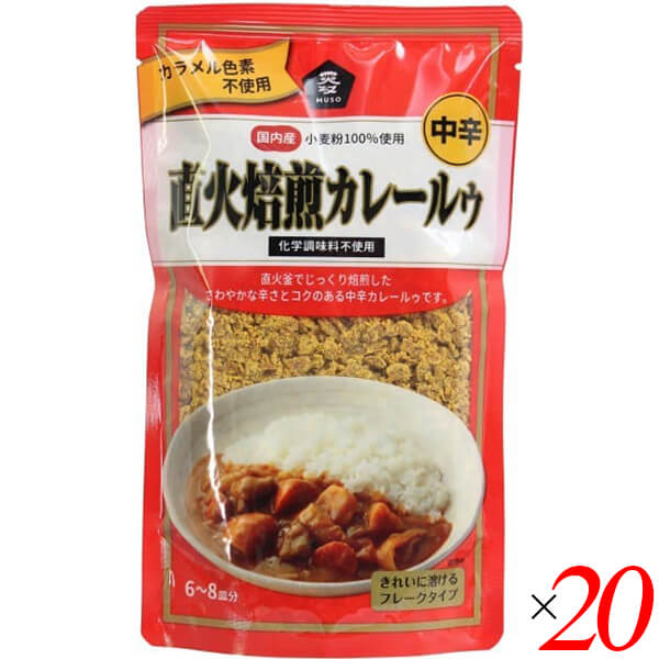 【ポイント最大+7%】超超祭！カレールー カレールウ フレーク ムソー 直火焙煎カレールゥ・中辛 170g 20個セット 送料無料