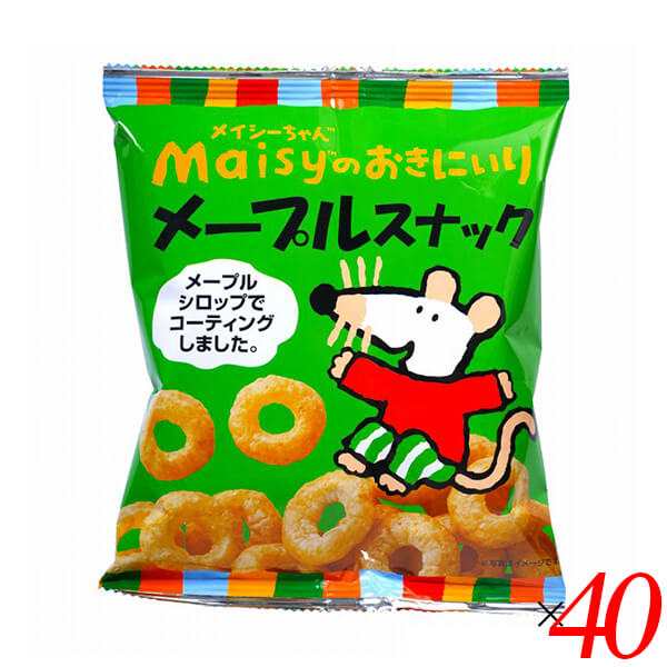 メイシーちゃんのおきにいり メープルスナック 35g 40個セット 創健社 国産 お菓子 子供 送料無料