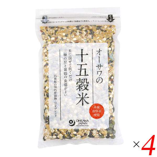 十五穀米 雑穀 栽培期間中農薬不使用 オーサワの十五穀米（国産）300g 4個セットの通販は