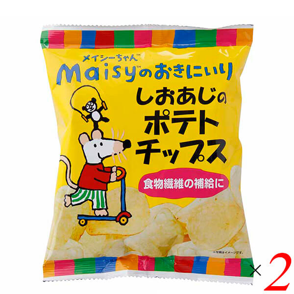 創健社 メイシーちゃんのおきにいり しおあじのポテトチップス 34g 2個セット 国産 調味料不使用 無添加