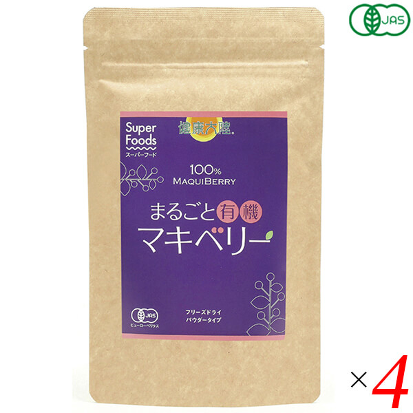 王の風格漂うゴージャス感♪店舗限定Salute79グループ PI E65/L 王の風格漂うゴージャス感♪店舗限定Salute79グループ PI E65/L