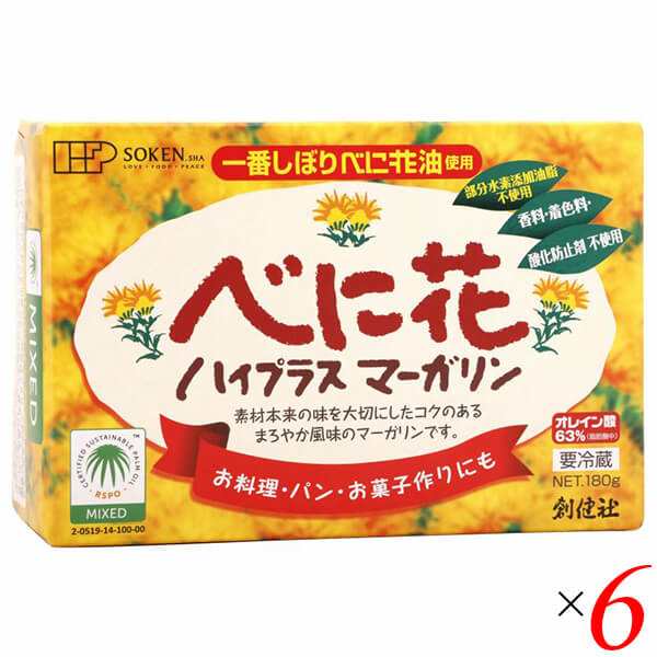 カンダ メラミン製フードパン 角型 1 1 白 446112（送料無料、代引不可