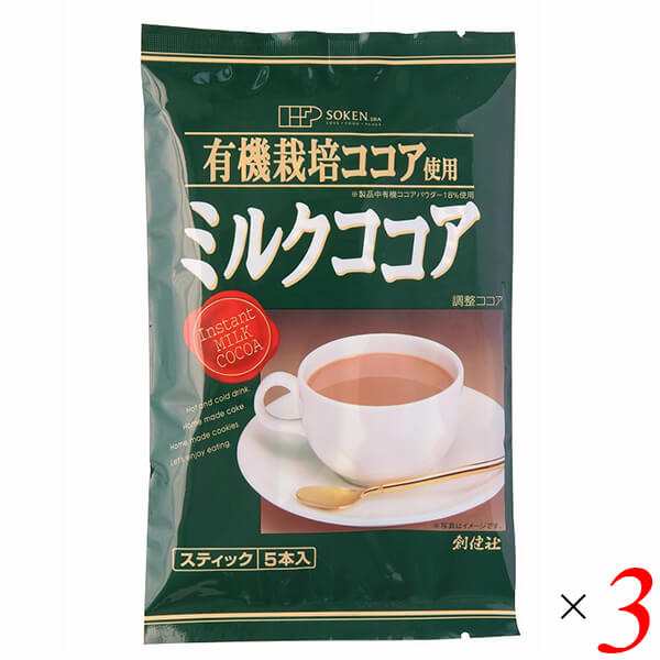 たんぽぽコーヒー 25g アーデンモア ばんのう酵母くん