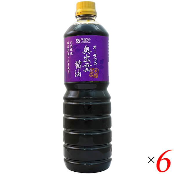 オーサワの奥出雲醤油 1L 6本セット しょうゆ 国産 天然醸造 オーサワジャパン