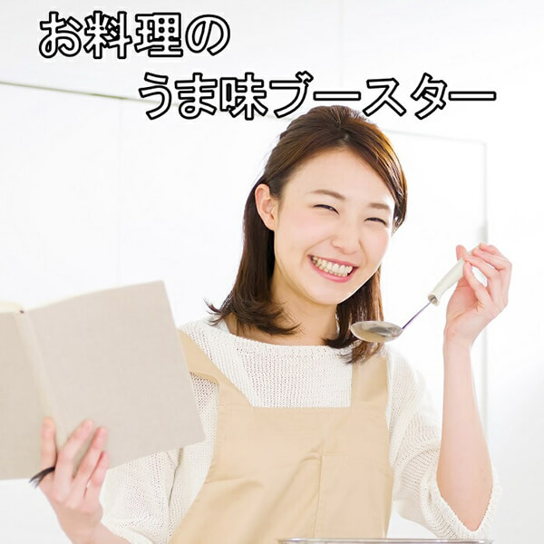 【ポイント最大+7%】超超祭！杉本商店 九州産本格椎茸粉 40g 12個セット シイタケ パウダー 粉末_2