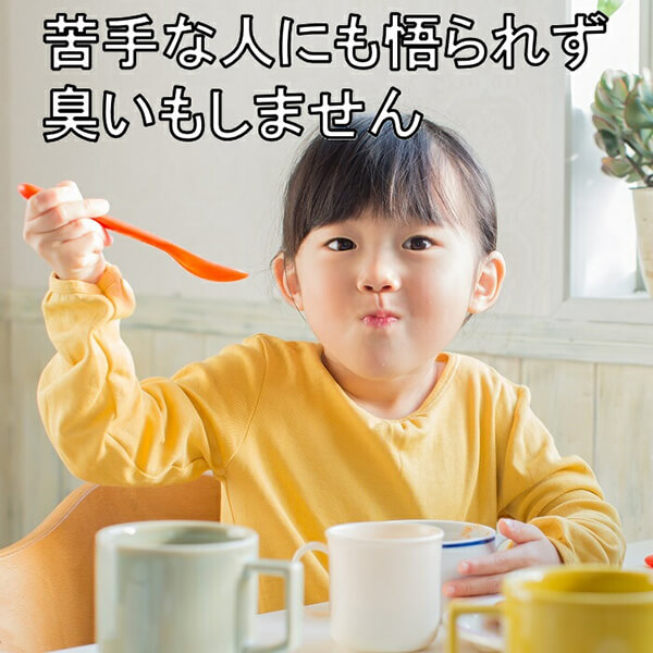 【ポイント最大+7%】超超祭！杉本商店 九州産本格椎茸粉 40g 12個セット シイタケ パウダー 粉末_3