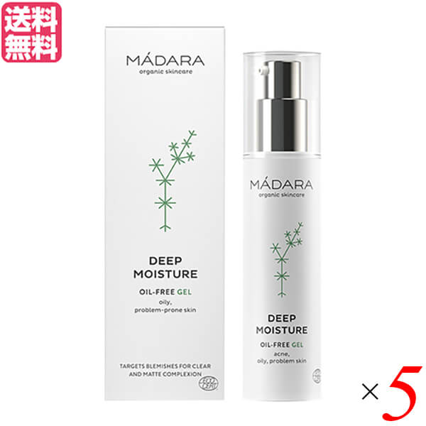 保湿ジェル フェイスジェル 顔 マダラ ディープモイスチャージェル 毛穴ケア 50ml ５個セット 送料無料の通販は