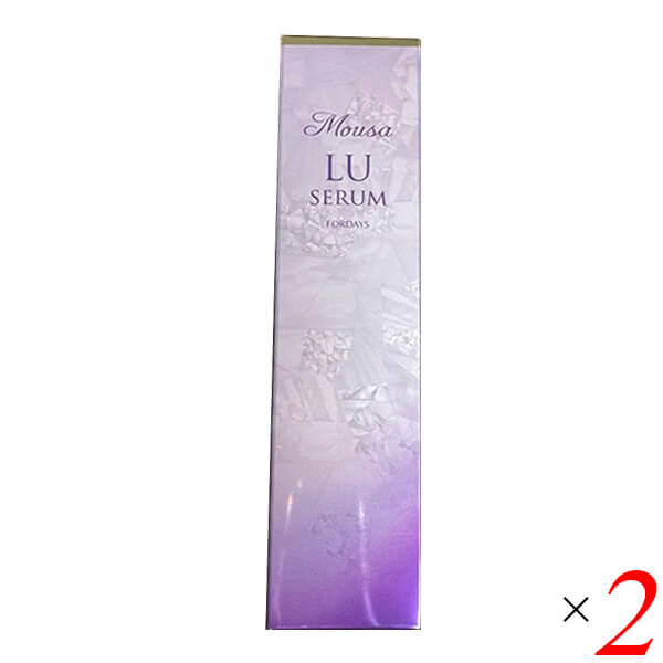 フォーデイズ ムーサ LU・セラム my 50g 2個セット