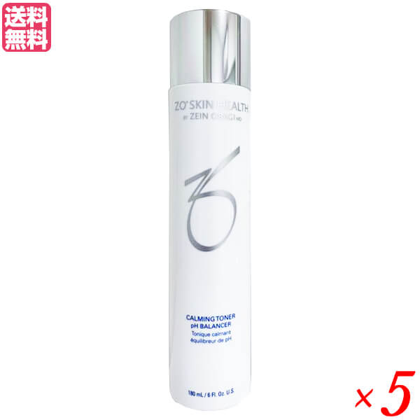 ゼオスキン バランサートナー みかん ゼオスキンヘルス デイリーPD&