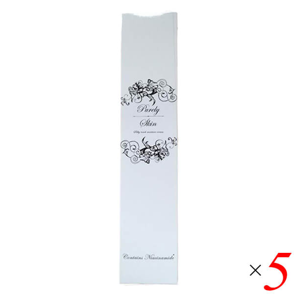 【東京近郊受渡し希望】クロスバイク プレシジョン 即乗り可能 リアキャリア付き 東京近郊受渡し希望】クロスバイク プレシジョン 即乗り可能