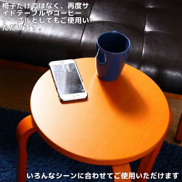 木製 丸椅子 木製 曲げ脚椅子 曲げ木チェア1脚売り サイズ:40×40×44cm カラー:ナチュラル/ブラウン 曲木椅子 曲木チェア  スタッキングの通販はau PAY マーケット - 生活創造屋