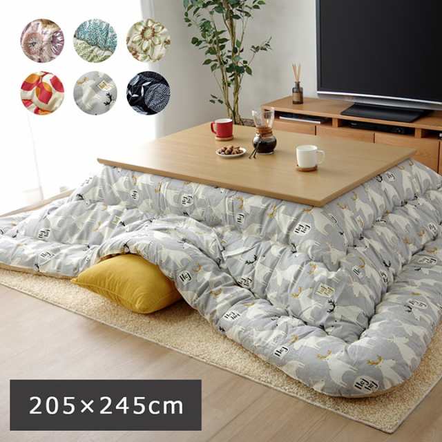 6柄から選べる こたつ布団 長方形 国産 掛け単品 約205×245cm アリス 花柄ピンク ベイシス グリーン フラワー 花柄ブラウン ブラッド リの通販は
