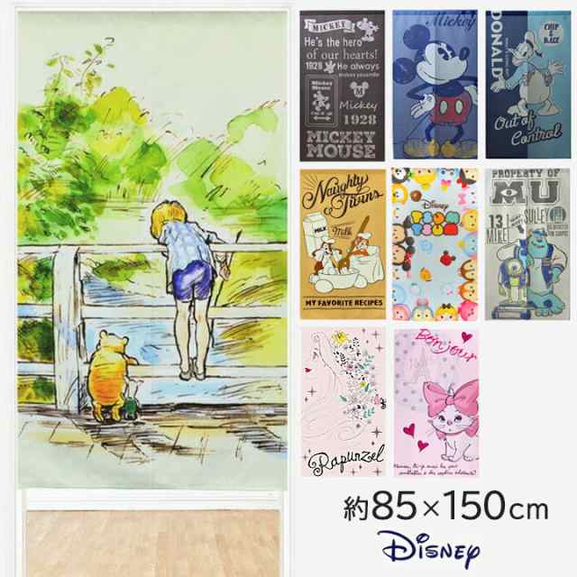 選べる ディズニーのれん 約85×150cmミッキーマウス ドナルド My Dearest ツムツム ミッキー&ミニー シンデレラ ラプンツェル  マリー モ｜au PAY マーケット