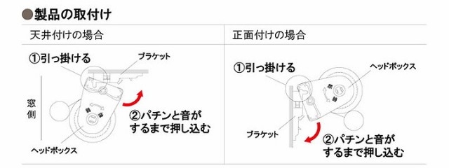 TIORIO ティオリオ ロールスクリーン 遮光2級 防炎[ta 幅×高さ