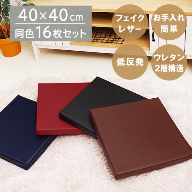 テンピュール(Tempur) クッション ダークブルー 約 幅40x奥行42x