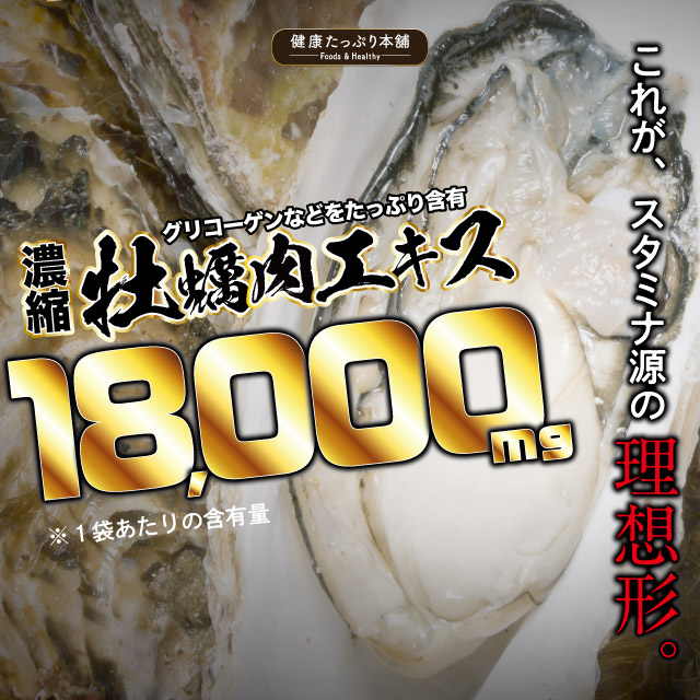 天然タウリン 100g サプリメント タウリン、ダブルストレングス、1,000mg、ベジカプセル100粒