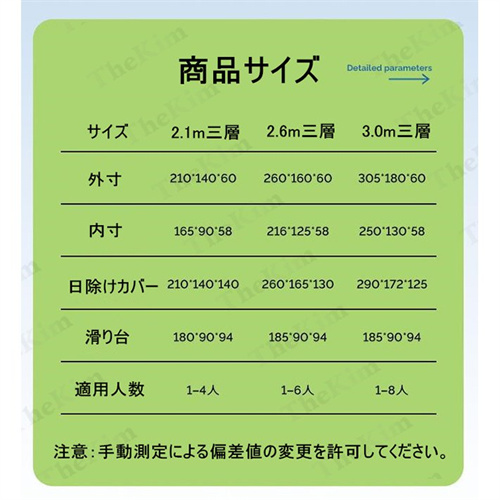 22最新型 ビニールプール 3点セット 電動ポンプ付き 滑り台 家庭用プール 子供用 エアプール 自動膨張 折り畳み式 滑り台付き プール の通販はau Pay マーケット ペネトレイト Au Pay マーケット店