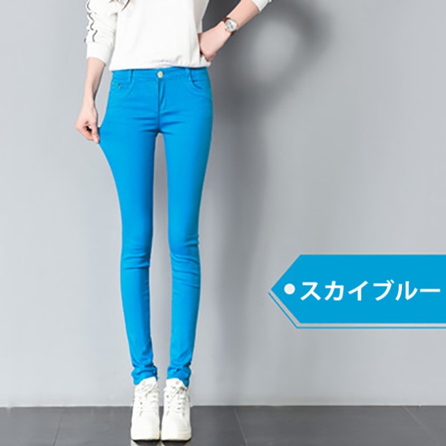 送料無料 カラースキニーパンツ 細め 19色 ストレッチ 伸縮 UVカット スキニー レディース パンツ カラーデニム スキニーデニム 涼しい  の通販はau PAY マーケット - Lurent