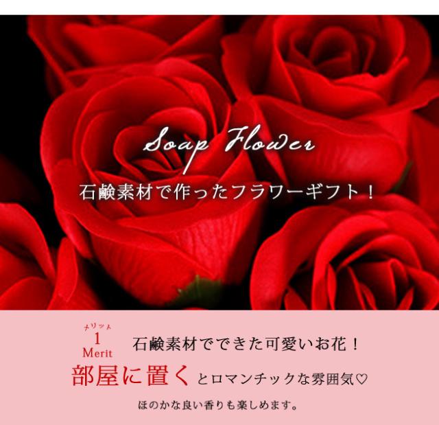 ソープフラワー 花束 バラ ブーケ ミニ 3輪 石鹸 造花 香り 消臭 枯れない花 おしゃれ 敬老の日 プレゼント ギフト お花の通販はau Pay マーケット Lurent