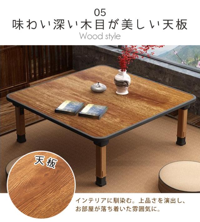 父の日 ギフト 短納期 折りたたみテーブル 小型 丸い 丸型 四角 正方形 長方形 木目調 おしゃれ 座卓 ローテーブル 円卓 折れ脚テーブル の通販はau Pay マーケット Lurent