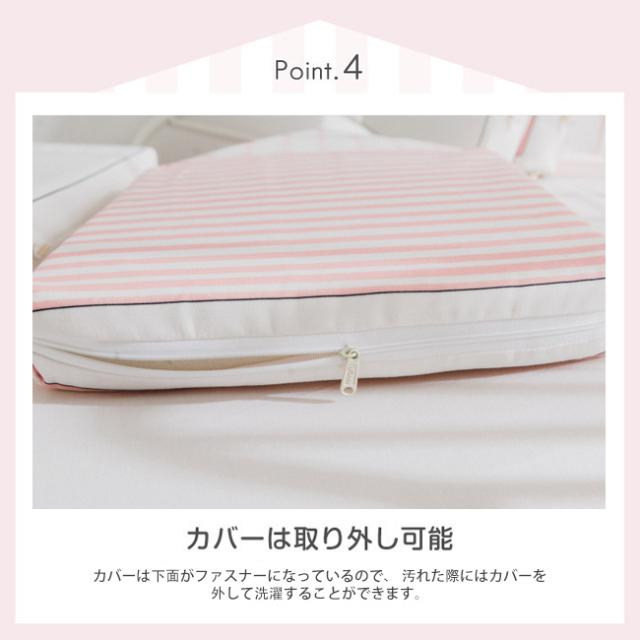 ベッドガード クッション 4個セット 赤ちゃん ベビーベッド サイドガード ハウス型 北欧 おしゃれ 洗える ベッドバンパーの通販はau Pay マーケット Lurent ベッドガード クッション 4個セット 赤ちゃん ベビーベッド サイドガード ハウス型 北欧 おしゃれ 洗える ベッドバンパーの通販はau Pay マーケット Lurent