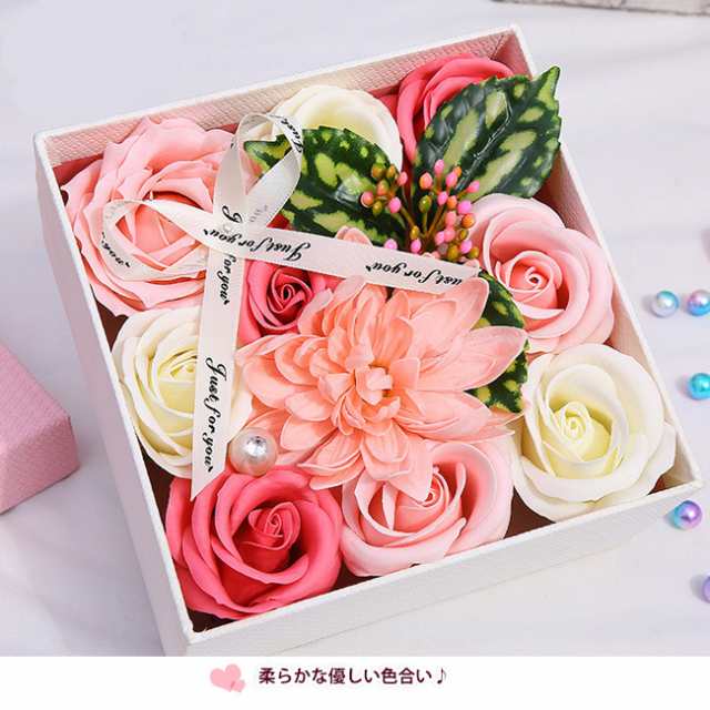 父の日 ギフト ソープフラワー ボックスフラワー 造花 フラワー 石鹸花 枯れない花 プレゼント 結婚祝い 母の日 ギフト の通販はau Pay マーケット Lurent