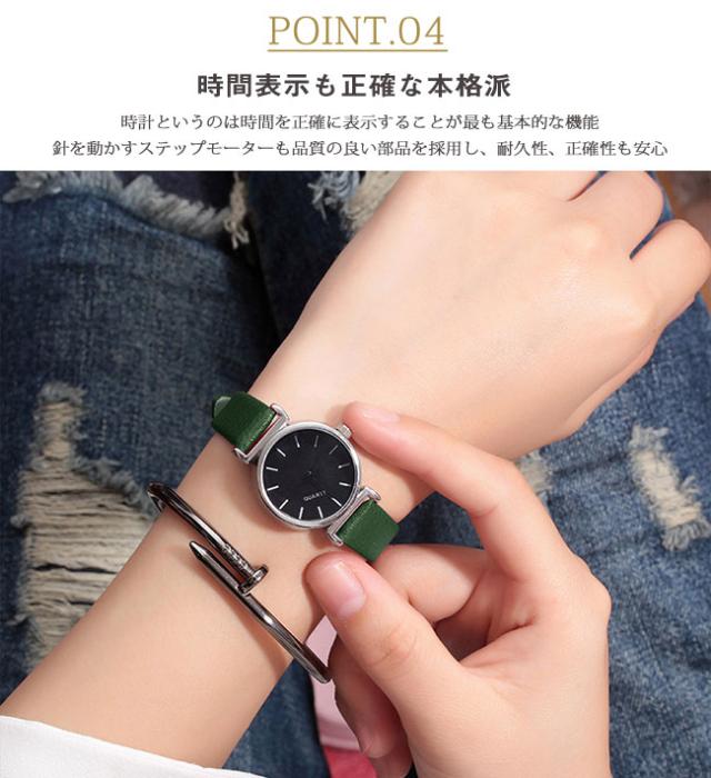 時計 腕時計 ギフト プレゼント レディース ウォッチ シルバー ゴールド 小ぶり 新作 北欧 おしゃれ シンプル 代 30代 40代の通販はau Pay マーケット Lurent