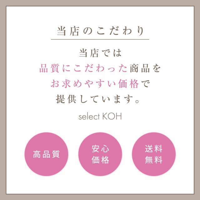 前開き ブラ 育乳 ナイトブラ 24時間育乳 フロントファスナー フロントホック ブラジャー ノンワイヤー 脇高 脇肉 産前 産後 昼夜兼用の通販はau  PAY マーケット - llAmour au PAY マーケット店