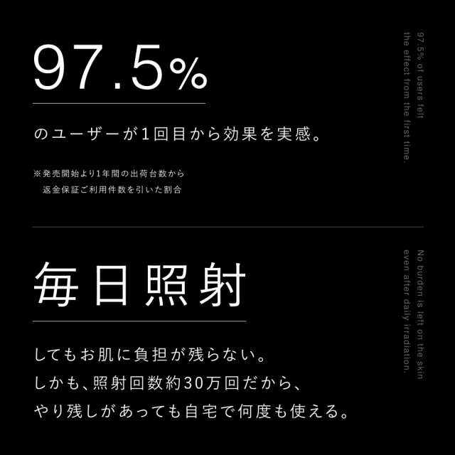 数量限定おまけ付き】【正規販売店】脱毛器 メンズ アイスダンディ 髭脱毛 ひげ 脱毛 メンズ 髭 脱毛 除毛器 男性用 脱毛器 vio ヒゲ  の通販はau PAY マーケット - llAmour au PAY マーケット店