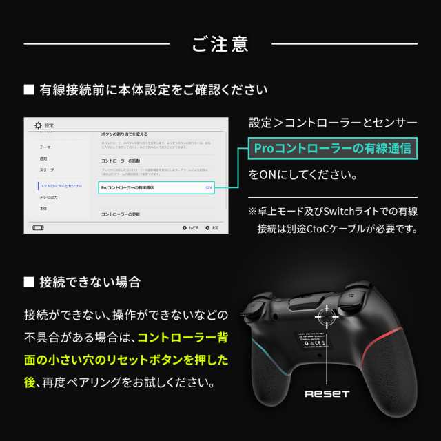 プロコン スイッチ コントローラー Switch ワイヤレス 連射 ジャイロ Nintendo Switch Proコントローラー PC HELEC  PAD FOR SWITCHの通販はau PAY マーケット - llAmour au PAY マーケット店