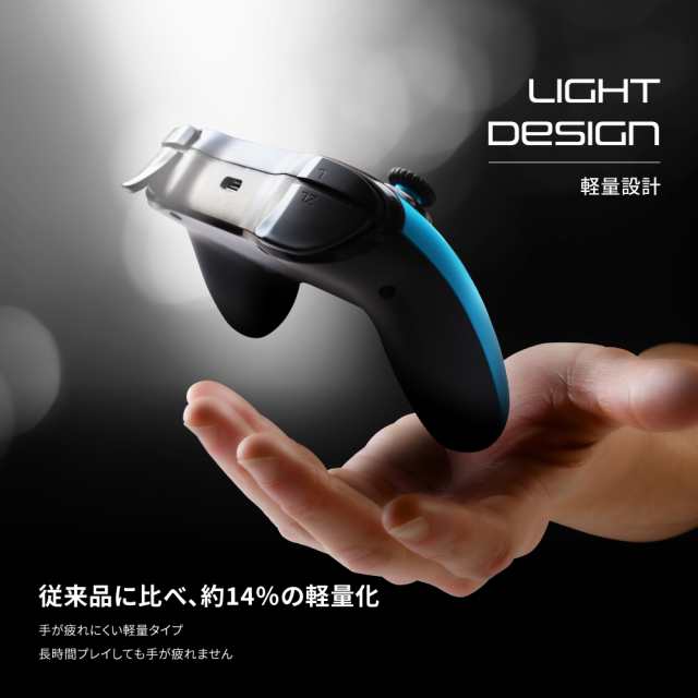 Switch プロコン スイッチ コントローラー 連射 TURBO機能 自動連射 ジャイロ ジャイロセンサー ワイヤレス 無線 Bluetooth  ワイヤレスコの通販はau PAY マーケット - llAmour au PAY マーケット店 | au PAY マーケット－通販サイト