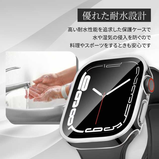 AppleWatch 45mm 保護カバー ハードケース アップルウォッチ 黒