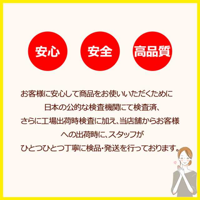 翌日発送 洗えるマスク 血色マスク 薄手 5枚セット 立体マスク 血色カラー カラーマスク 小さめ オシャレお洒落 春夏 ベージュ モカ ラの通販はau Pay マーケット Si Belles