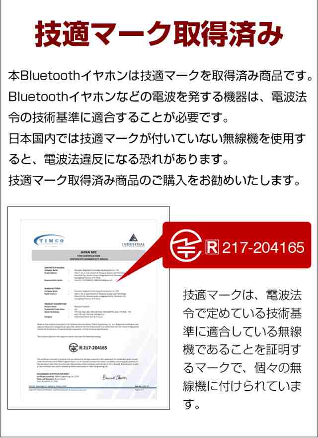 ワイヤレスイヤホン Bluetooth 5.0 2200mAh充電ケース付 Hi-Fi LED付き ノイキャン ヘッドセット 大容量 完全ワイヤレス  左右分離型 日本語音声 高音質 2021人気の 5.0