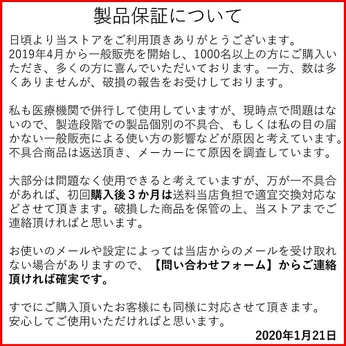 巻き爪 治療 巻き爪矯正 ネイル エイド １４ｍｍ クリップ ワイヤー ガード 爪ブロック 切り方 テープ ロボ 靴 巻き爪用やすり 巻の通販はau Pay マーケット 巻き爪 陥入爪治療の相談室 Au Pay マーケット店