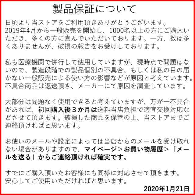 巻き爪 矯正 自分で 治療 【 ネイル・エイド １６ｍｍ】 ワイヤー クリップ ロボ ブロック テープ リフト 巻き爪用爪切り 靴 やすり  の通販はau PAY マーケット - 巻き爪・陥入爪治療の相談室 au PAY マーケット店