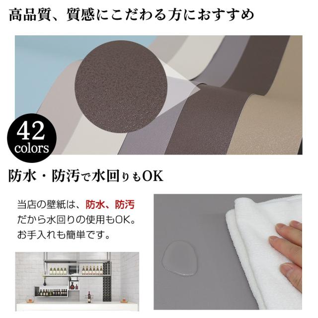 壁紙 おしゃれ 張り替え 10m 自分で クロス DIY 補修 はがせる壁紙シール キッチン トイレ リメイクシート 防水 賃貸 レンガ 木目 壁紙シート 壁紙 おしゃれ 張り替え 10m 自分で クロス DIY 補修 はがせる壁紙シール キッチン トイレ リメイクシート 防水 賃貸 レンガ 木目 壁紙シート