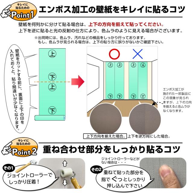 壁紙 おしゃれ 張り替え 10m 自分で クロス DIY 補修 はがせる壁紙シール キッチン トイレ リメイクシート 防水 賃貸 レンガ 木目 壁紙シート 壁紙 おしゃれ 張り替え 10m 自分で クロス DIY 補修 はがせる壁紙シール キッチン トイレ リメイクシート 防水 賃貸 レンガ 木目 壁紙シート