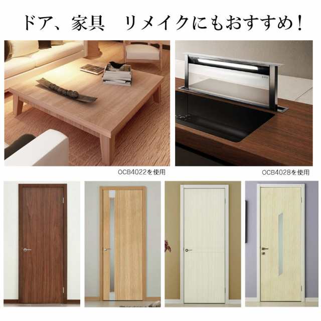 壁紙 30m おしゃれ 張り替え クロス diy 自分で 簡単 はがせる 壁紙シール リメイクシート レンガ ウッド キッチン 白 無地 防水 - 4