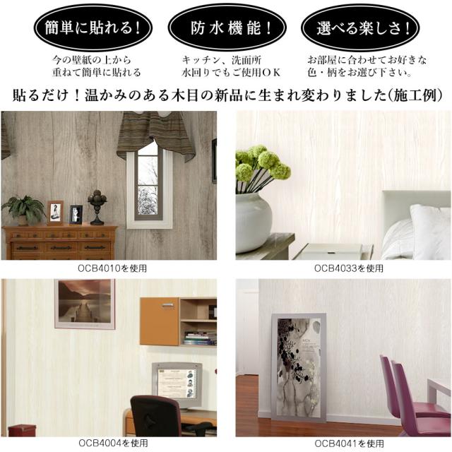 あすつく対応 「直送」 緑十字 148164 ガードテープ ラインテープ 白／緑 トラ柄 ＧＴ−１０２ＷＧ １００ｍｍ幅×２０ｍ 148164 ガードテープ | 株式会社日本緑十字社