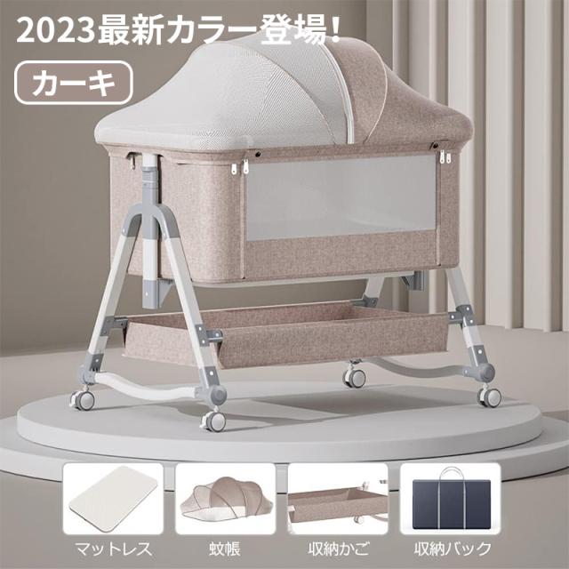 HZDMJ 2023最新モデル 添い寝 ベビーベッド ミニ 持ち運び 折りたたみ
