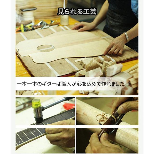 【ポイントUP】 ギター 初心者 おすすめ 17点セット アコースティック ギター 38インチ マホガニー材 ケース付 アコギ 超入門 女の子 男の子 自学 学生 授業 子ども 練習 弦 スタンド ストライプ ピック チューナー ハンガー お祝い 誕生日 プレゼントの通販は
