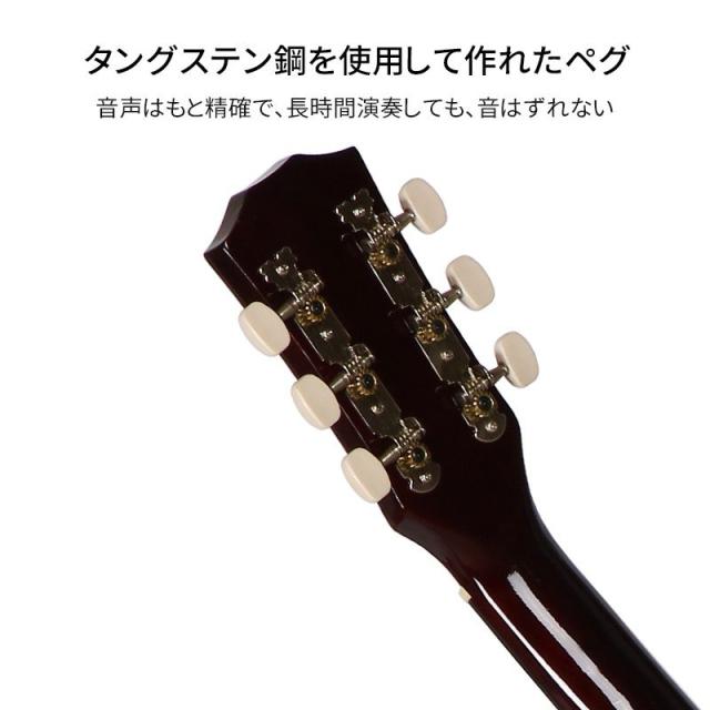 【ポイントUP】 ギター 初心者 おすすめ 17点セット アコースティック ギター 38インチ マホガニー材 ケース付 アコギ 超入門 女の子 男の子 自学 学生 授業 子ども 練習 弦 スタンド ストライプ ピック チューナー ハンガー お祝い 誕生日 プレゼントの通販は