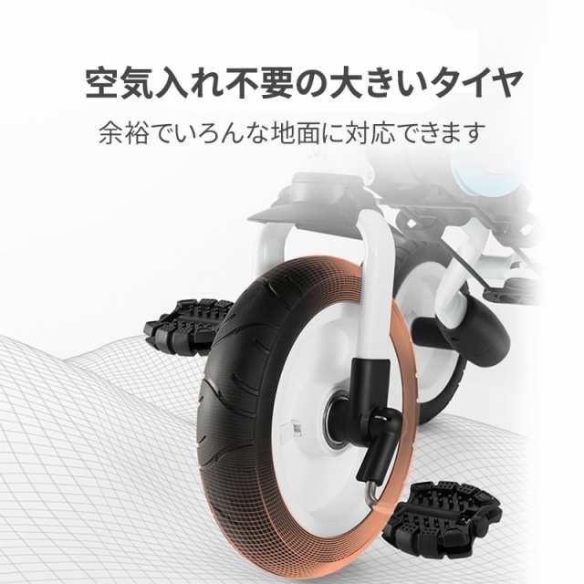 2年保証】子供三輪車 折りたたみ 手押し棒付き 転落防止ガード