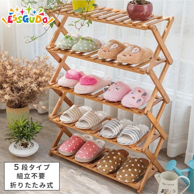 ★ 多目的5段ラック & 収納ラック & シェルフ & シューズラック ★ ☆ 多目的5段ラック & 収納ラック & シェルフ & シューズラック