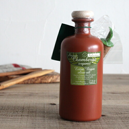 オーガニック エキストラバージン オリーブオイル セレクション コールドプレス 完全 有機栽培 最高級品種と言われている アルベキナ種 の通販はau Pay マーケット くらし舎